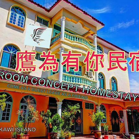 The Room Concept Homestay Kuah Dış mekan fotoğraf